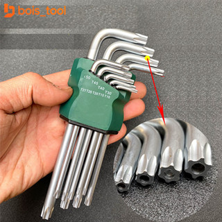 หกเหลี่ยมหัวบอล ชุดประแจอัลเลน ฮาร์ดแวร์ เครื่องมือฮาร์ดแวร์…