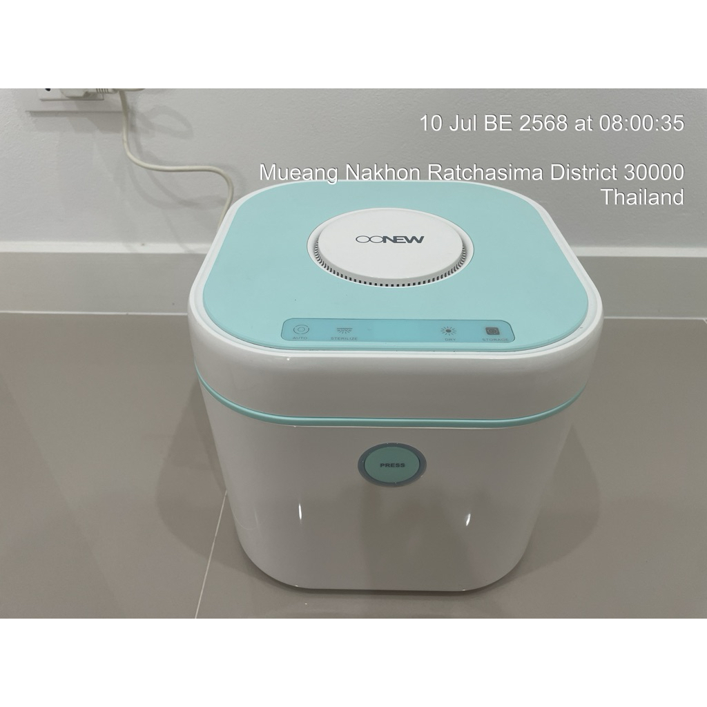 เครื่องอบยูวี UV OONEW