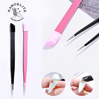 Nawoelite สีดํา ที่คีบ เครื่องมือ คีบคู่ทำเล็บ 2 หัว สีดำ/ชม…