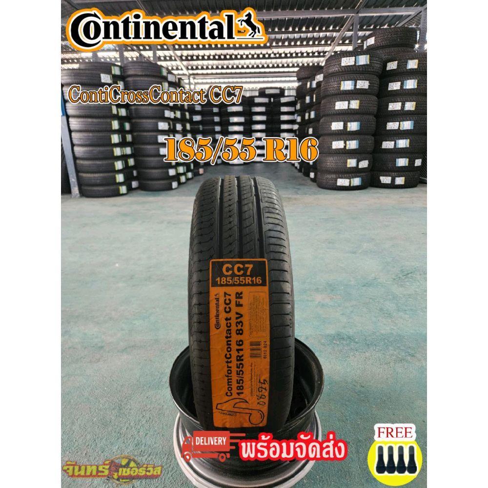 185/55R16 ยางใหม่ Continental CC7 ปี 25(ราคาต่อ1เส้น)