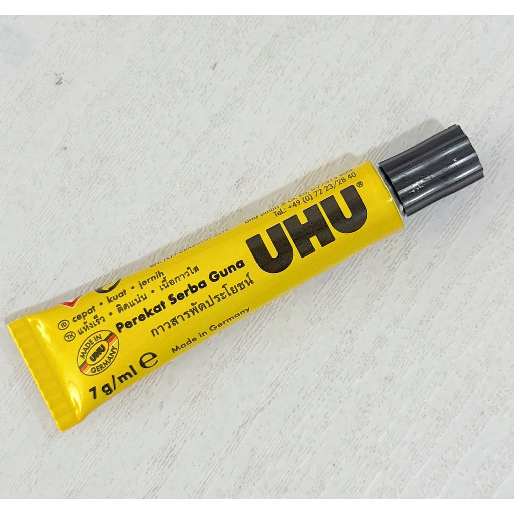 กาวเอนกประสงค์ uhu 7 ml