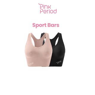 Pink Period Yoga Bra สปอร์ตบรา เสื้อบราโยคะ เสริมฟองน้ํา ไขว…