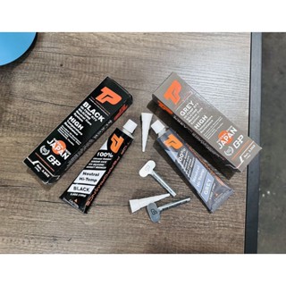 กาวทาปะเก็น ทนความร้อนสูง สีดำ-สีเทานทนความร้อนสูงถึง343องศา…