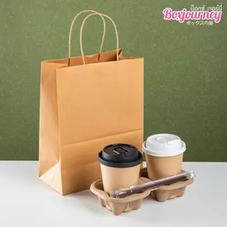 Boxjourney ถาดใส่แก้วน้ำ 2/4 หลุมแบบฉีก (ถาดรังไข่) (50ชิ้น/แพ็ค)