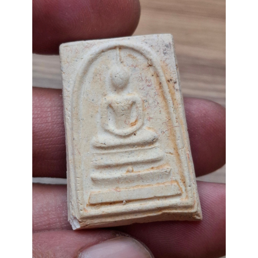 พระสมเด็จวัดระฆัง รุ่น118ปี ปี2533 พิมพ์ใหญ่ประธาน พร้อมบัตรรับรอง