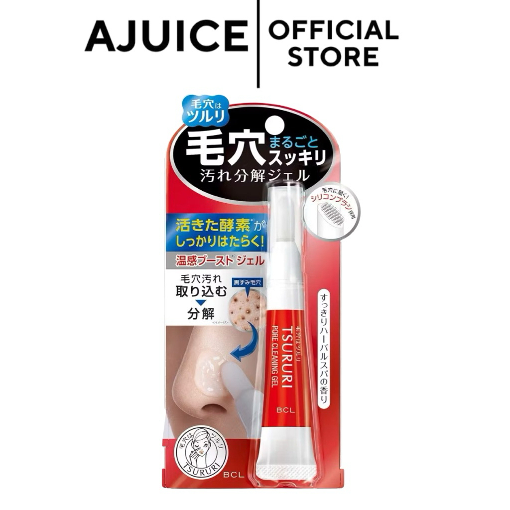 พร้อมส่งที่ไทย BCL Tsururi Pore Stain Release Gel Face Cleaning 15 g เจลทำความสะอาดรูขุมขน พร้อมแปรงขัด