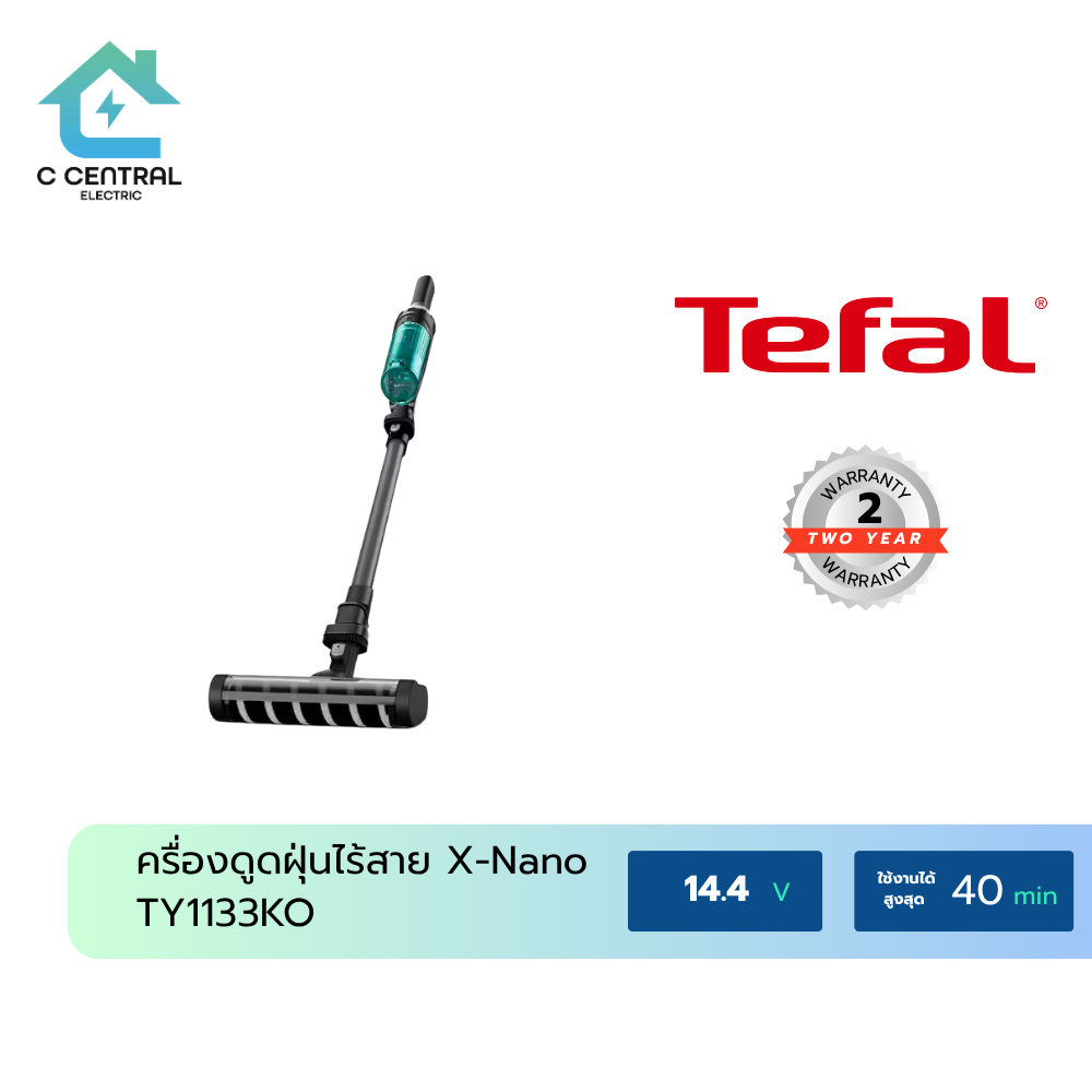 TEFAL เครื่องดูดฝุ่นไร้สาย X-NANO รุ่น TY1133KO สีดำ