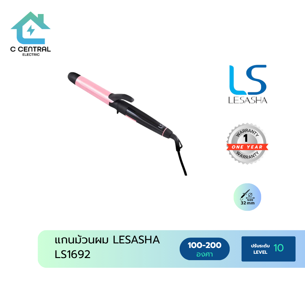 LESASHA เครื่องม้วนผม Ultra Shine ขนาด 32 มม. สีดำ/ชมพู