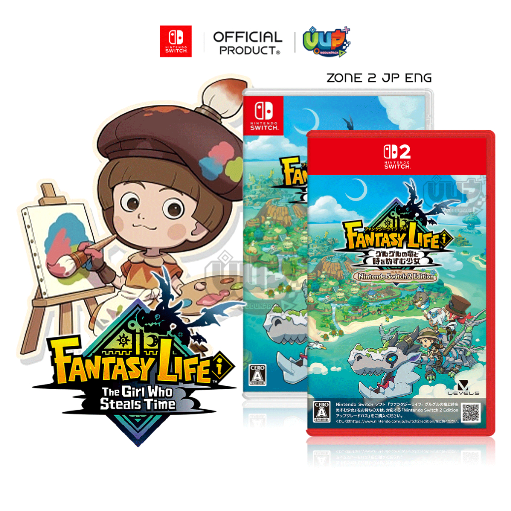 [พร้อมส่ง] NSW 2 / 1 : Fantasy Life i: The Girl Who Steals Time Zone 2 JP ENG Nintendo Switch 2