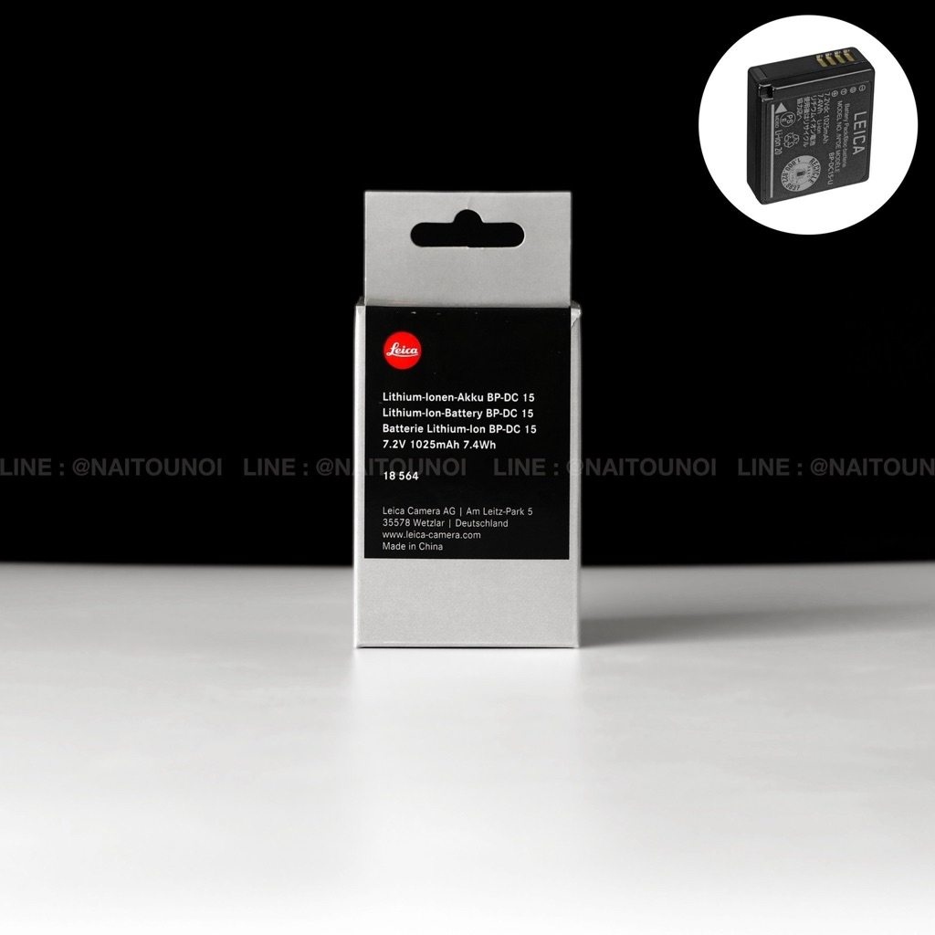 Leica Battery Dlux109, Dlux7, Dlux8 ( BP-DC15 )