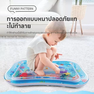 Kawa เสื่อน้ำเด็ก เย็นสบาย• กันความชื้นไม่ขึ้นรา ของใช้เด็ก แผ่นรองคลาน กระตุ้นประสาทสัมผัส เบาะน้ำเด็ก วัสดุปลอดภัย