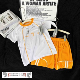 ชุดกีฬาลำลองเด็กผู้ชาย ชุดเสื้อแขนสั้นเด็ก สีสดใส ผ้านิ่ม ใส…