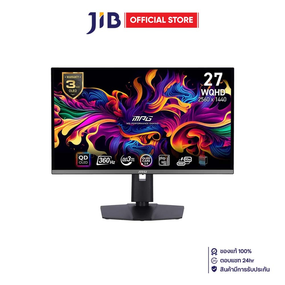 MONITOR (จอมอนิเตอร์) MSI MPG 271QRX QD-OLED 27 INCH 2K 360Hz