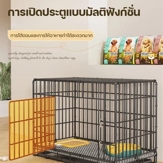 🐾บ้านแมว บ้านสุนัข กรงแมว กรงสุนัข กรงกระต่าย กรงกระรอก กรงแมวขนาดใหญ่ มีหลายสไตล์ให้เลือก แข็งแรง ทนทาน ประกอบง่าย