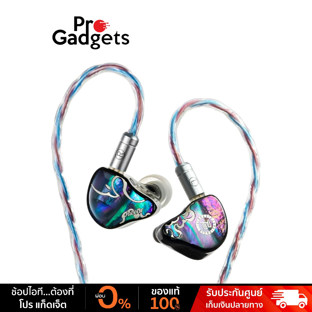 Juzear Defiant IEMs In-Ear Headphone หูฟังอินเอียร์