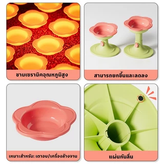 อ่างเซรามิกแมว ชามอาหารแมว ชามอาหารแมวเซรามิค รูปดอกไม้ ป้องกันการพลิกคว่ํา สุนัข แมว อ่างแมวเซรามิก