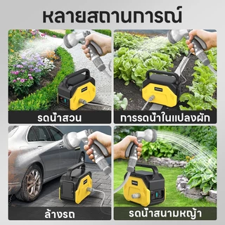 Maybuck ปั๊มน้ำไฟฟ้าแบตเตอรี่ลิเธียมกำลังสูง สำหรับรดน้ำต้นไม้ในไร่นา ชลประทานการเกษตร เครื่องล้างรถกลางแจ้ง