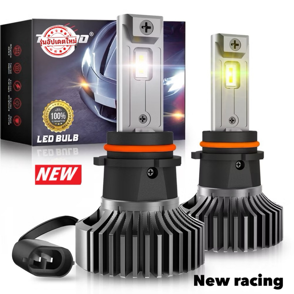 หลอดไฟตัดหมอก 2PCS P13W / 12277 รถ LED DRL / ไฟตัดหมอก / ไฟวิ่งกลางวัน Canbus สีขาว / เหลืองทอง