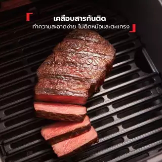 TEFALหม้อทอดไร้น้ำมัน รุ่น EY501D66 ความจุ 4.2 ลิตร รับประกัน 2 ปี
