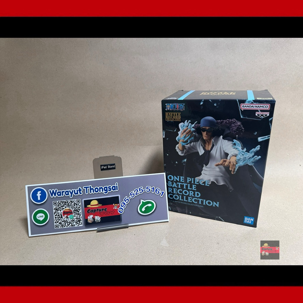 One Piece BATTLE RECORD COLLECTION-KUZAN-