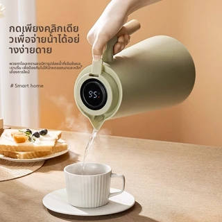 【เหยือกน้ำเก็บอุณหภูมิ 】ใช้ได้ทั้งน้ำร้อน และน้ำเย็น ความจุขนาดใหญ่ 1,000 มล.เก็บความร้อนได้ 24 ชั่วโมง ชั้นฉนวนสุญญากาศ