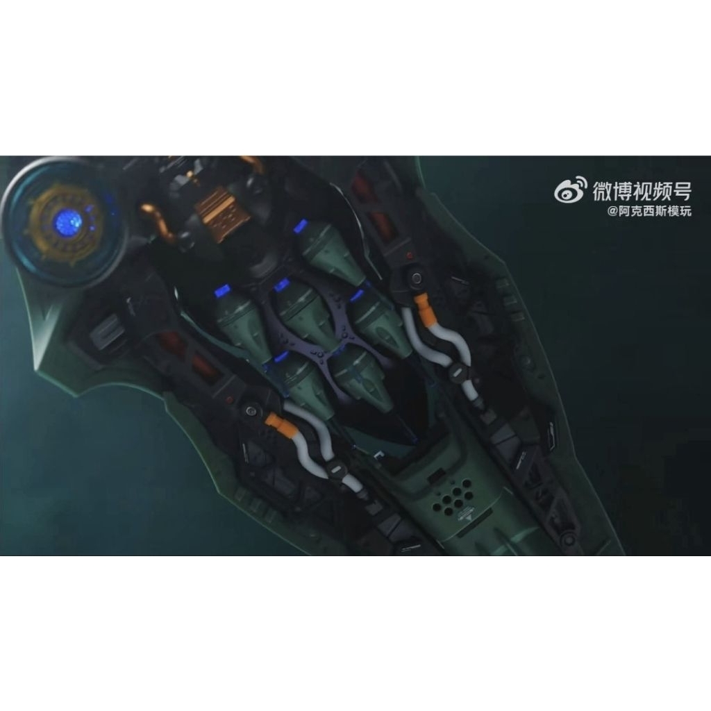 Thumbnail 7