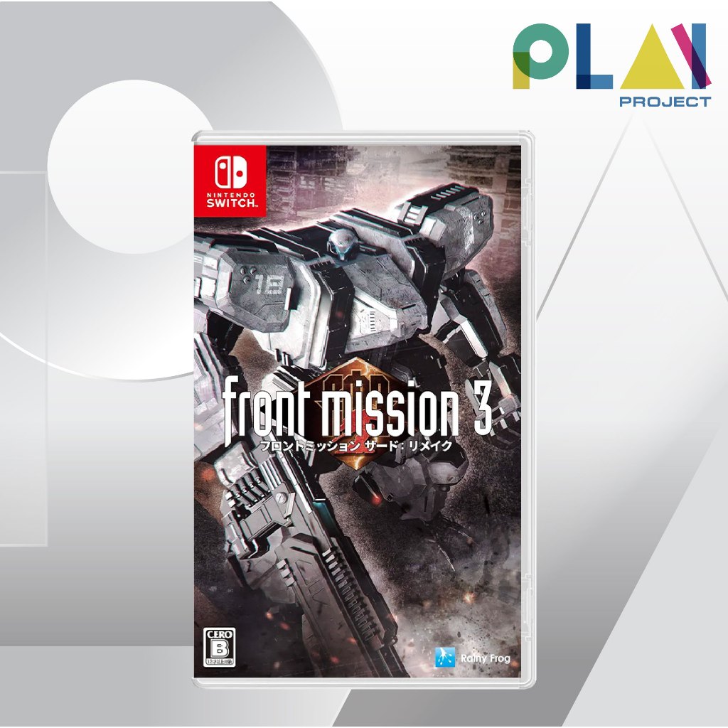 Nintendo Switch : Front Mission 3 Remake [มือ1] [แผ่นเกมนินเทนโด้ switch]
