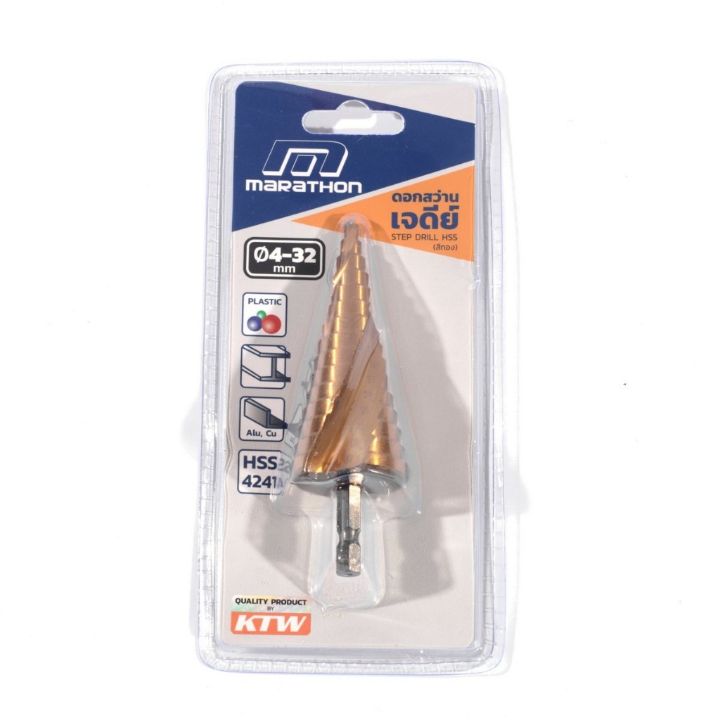 ดอกสว่านเจดีย์สีทอง ขนาด 4 - 32 มม. แกน 6.35 มม. ใช้เจาะชิ้นงานโดยไม่ต้องเจาะนำด้วยสว่านดอกเล็ก MARA