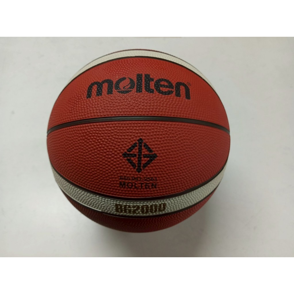 Molten รุ่น BG2000 ลูกบาสเกตบอล เบอร์ 7 ลูกบาส  (B7G2000) ลูกบาสของแท้ 100% มี มอก. Size7