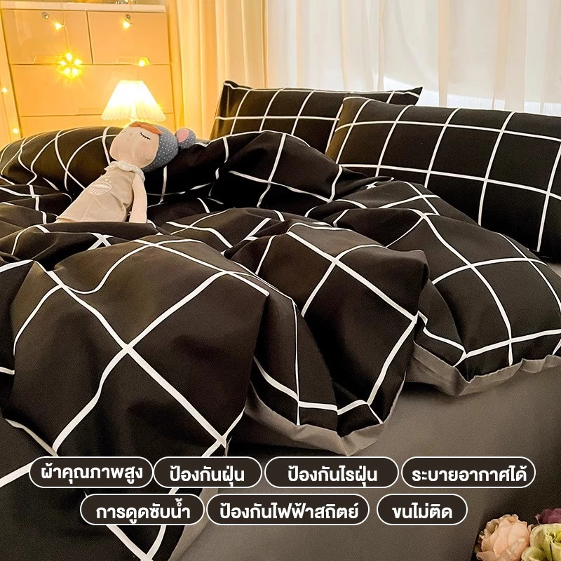 Sunfay ผ้าปูที่นอน โทนสีพื้น ชุดเครื่องนอน ครบเซ็ต6 ชิ้น 3.5/5/6ฟุต ผ้าคอตตอล รุ่นกันไรฝุ่น ที่คนเป็นภูมิเเพ้ต้องมี thumbnail 9