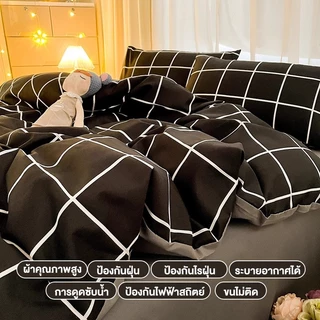 Sunfay ผ้าปูที่นอน โทนสีพื้น ชุดเครื่องนอน ครบเซ็ต6 ชิ้น 3.5/5/6ฟุต ผ้าคอตตอล รุ่นกันไรฝุ่น ที่คนเป็นภูมิเเพ้ต้องมี