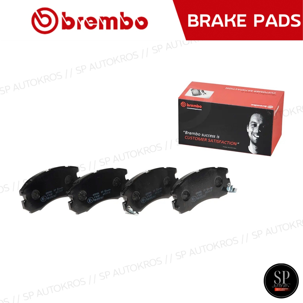 BREMBO ผ้าเบรกหน้า IMPREZA GC GF (1.6 1.8 2.0) ปี 92-99 / P78 007