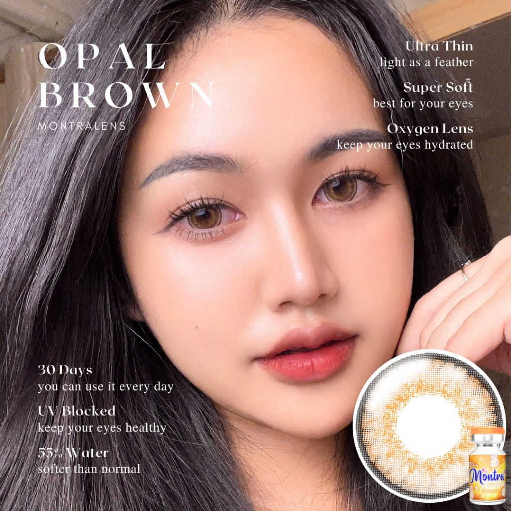 Montra(มนตรา) คอนแทคเลนส์ รุ่น Opal ลายโอ้โซลยอดฮิต