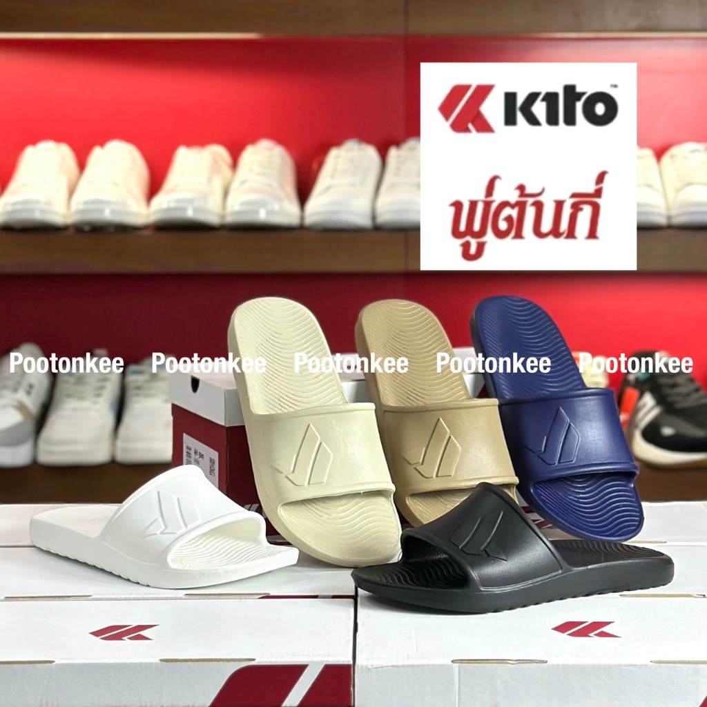 Kito รองเท้าแตะกีโต้ รุ่น AH216 W/M รองเท้าแตะเเบบสวม ไซส์ 36-43 รุ่นใหม่ล่าสุด ของเเท้ พร้อมส่ง