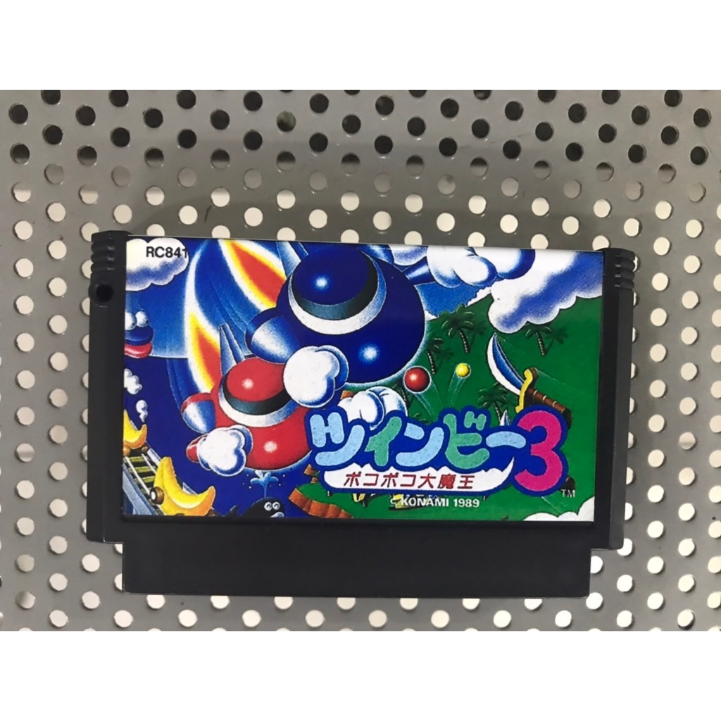 ตลับ FC TwinBee 3 - Poko Poko Dai Maou เกมส์ ทวินบี ภาค3 ยานยิงน่ารัก พร้อมตัวไม่หมด (ตลับ FC Repro)