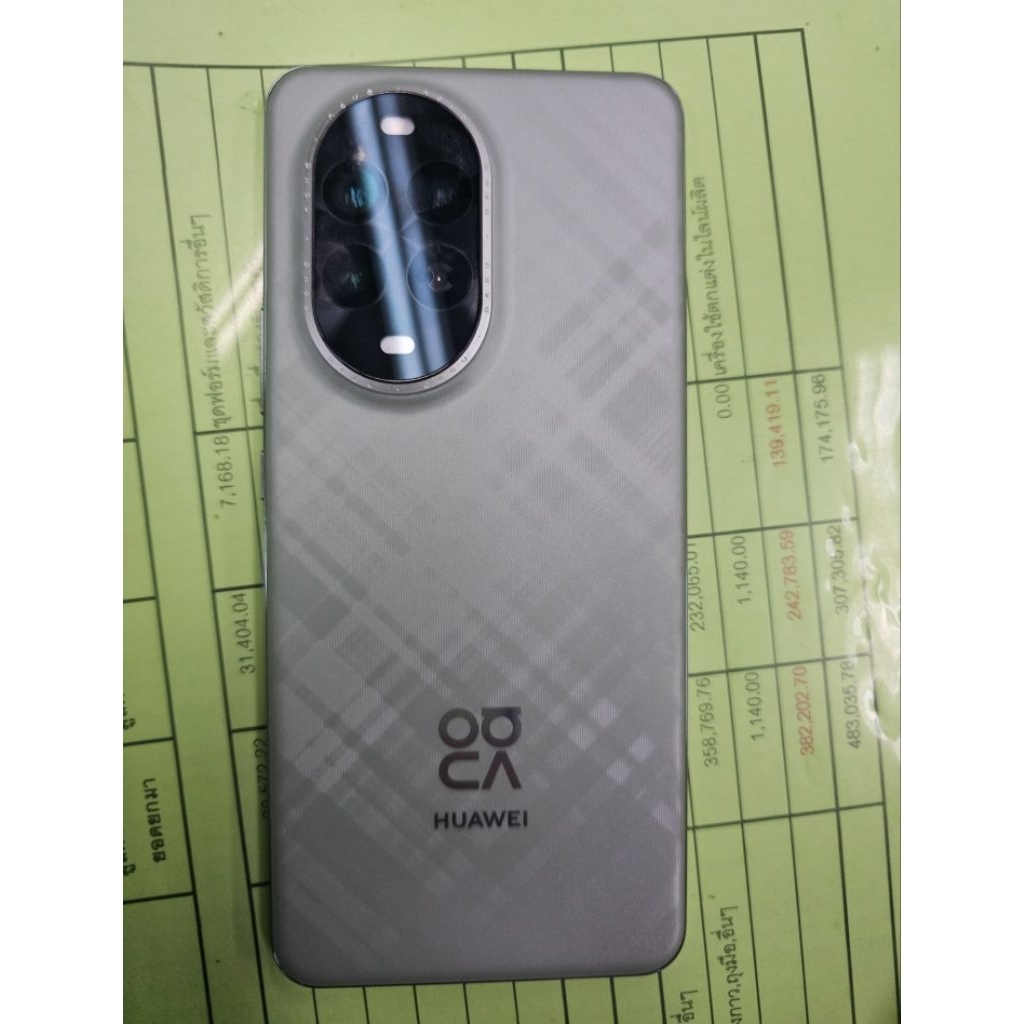 Huawei Nova 13 Pro 12/512