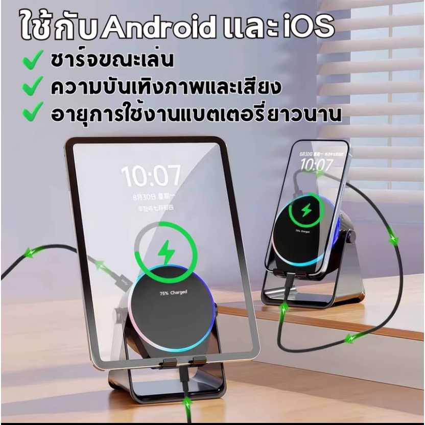 ชาร์จไร้สาย ลำโพงบลูทู ธ ลำโพงยืน เอฟเฟกต์เสียงความถี่ต่ำ สามารถใช้งานได้โดยไม่ต้องใช้บลูทู