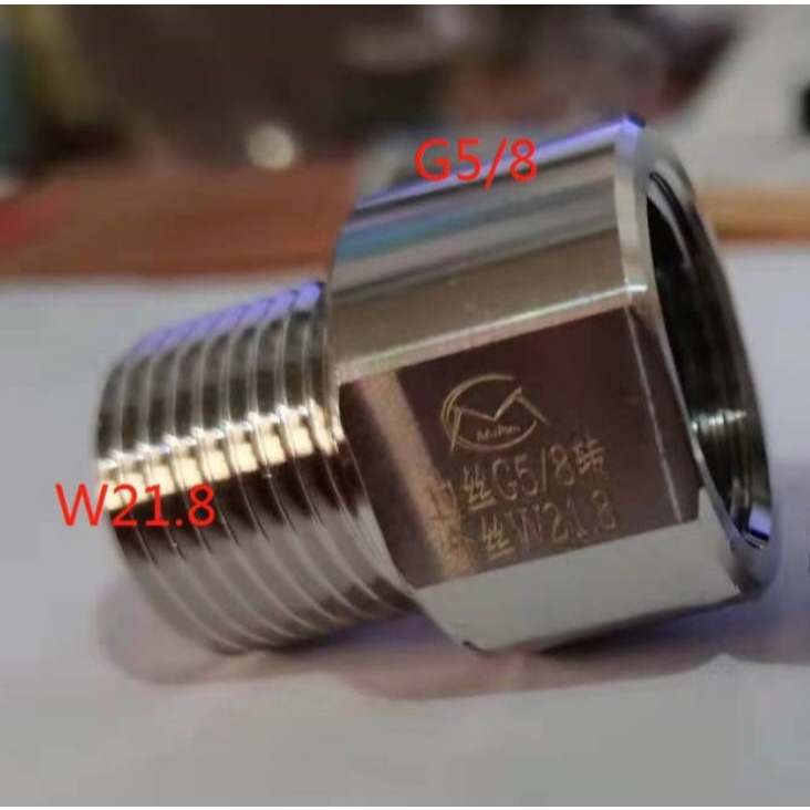 ข้อต่อแปลงเกลียวถังคาร์บอน แปลงเกลียว CO2 แปลงเกลียวจีนเป็นเกลียวไทย G5/8 to W21.8 แปลงใส่เรกกูเรเตอร์