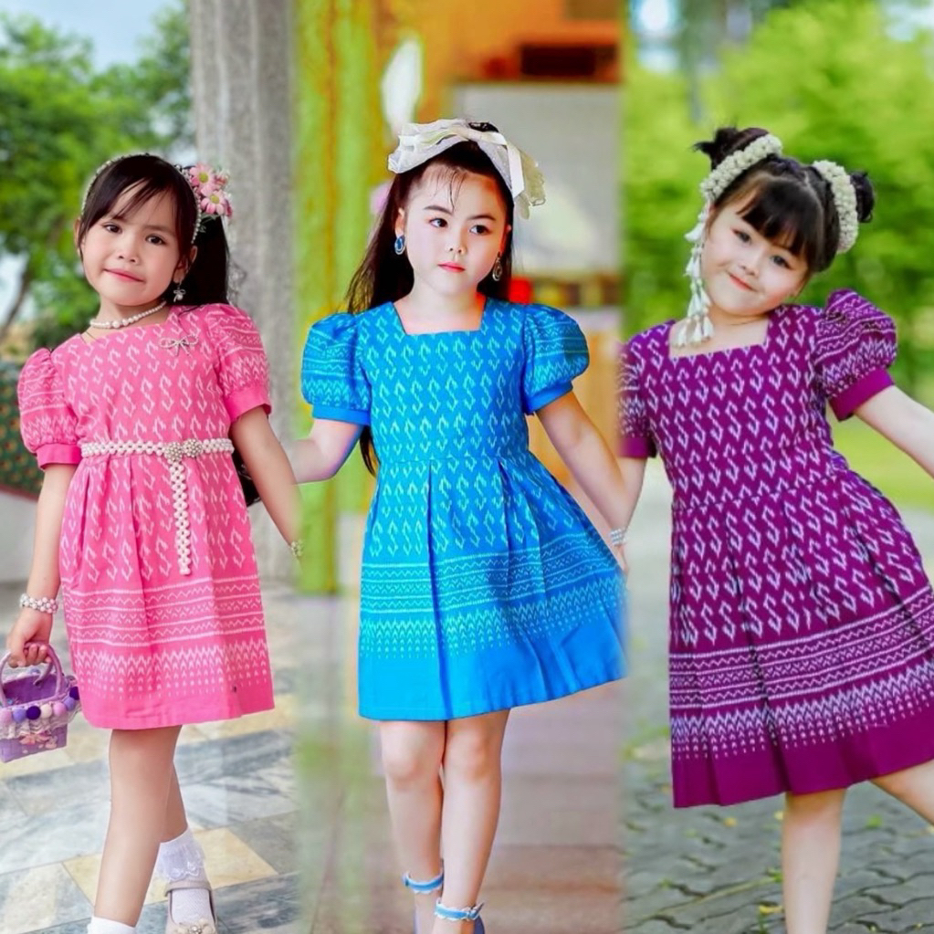 (รหัสAA)เดรสผ้าไทยเด็กผู้หญิง ผ้าฝ้าย(สีตกซักแยก)ใส่ซิปหลังชุดไทยประยุกต์ใส่ไปโรงเรียนออกงานทำบุญได้ในทุกโอกาสน่ารักมากๆ