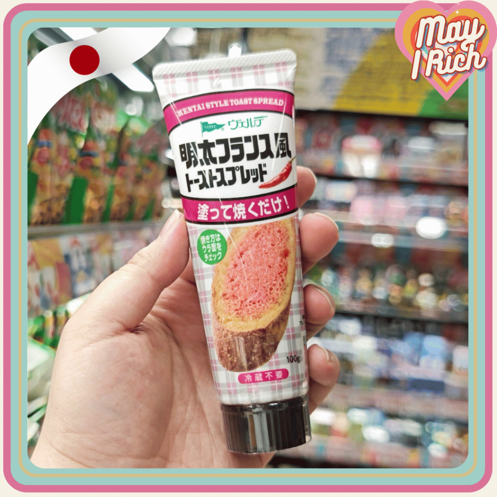 ฟินง่ายๆ แค่ทา! 🍞✨ VARDEN Toast Spread เนยถั่วและสเปรดหลากหลายรสชาติ เมนไทโกะ