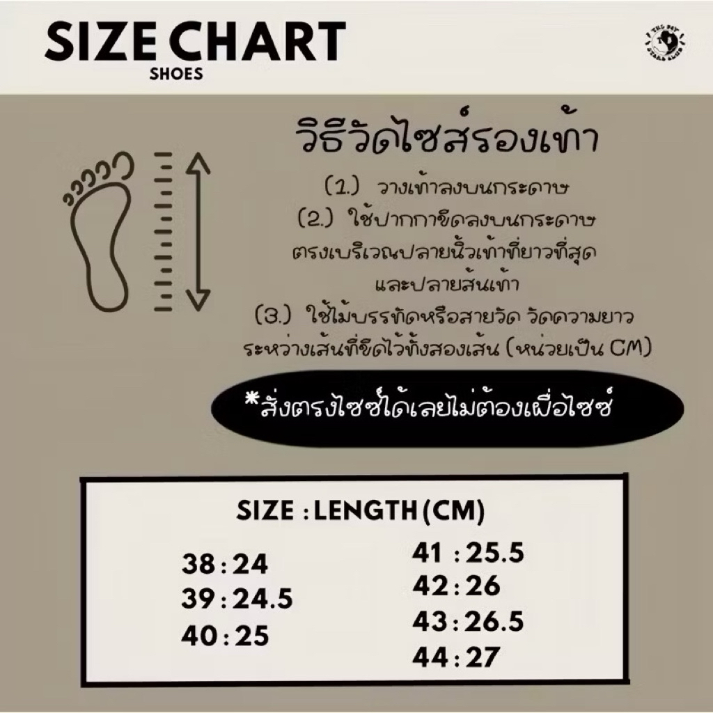 THEBOY-MASTER Shoes รองเท้าหนังผู้ชายแบบสวม - รูปที่ 7