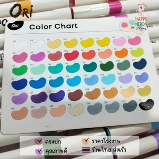 ORI Acrylic Brush Pen โอริ ปากกาสีอะคริลิค หัวพู่กัน ชุด 1 หัว 3/6/12/24/48 สี และ 2 หัว 12/24/36 สี