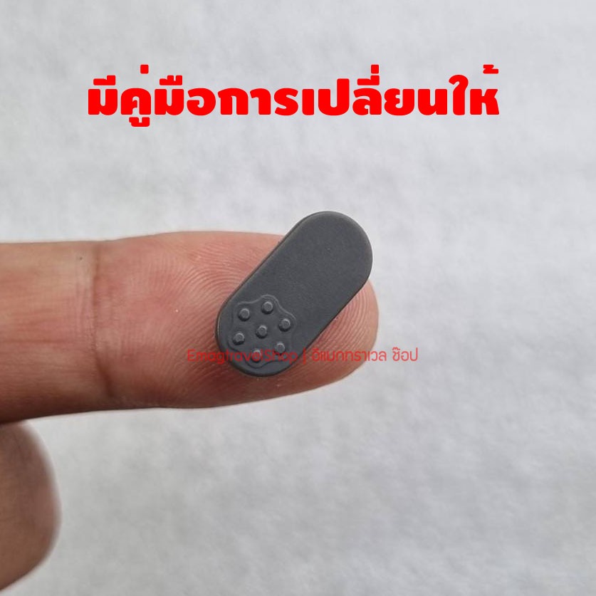 ยางฝาแบตเตอรี่ Canon EOS M2 M3 M6 M10 M100 ยางปิด สีดำ สีเทา
