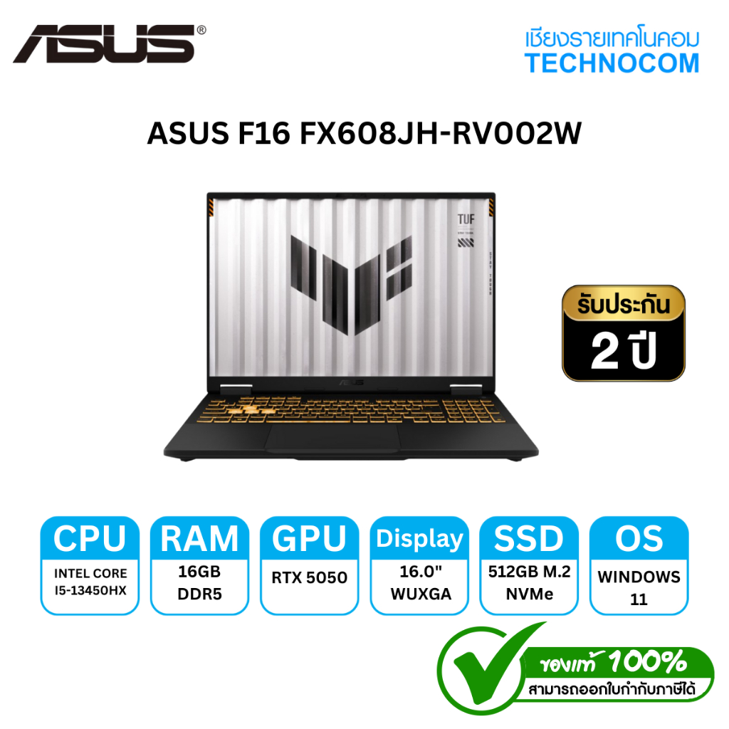 ASUS F16 FX608JH-RV002W /Ci5-13450HX/16GB DDR5/512GB M.2/RTX5050 8GB/16''FHD+/ WIN 11 HOME