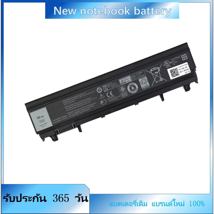♥  แบตเตอรี่ OEM คุณภาพสูงที่เข้ากันได้กับ DELL Latitude E5440 E5540 VVONF 970V9 9TJ2J WGCW6 new