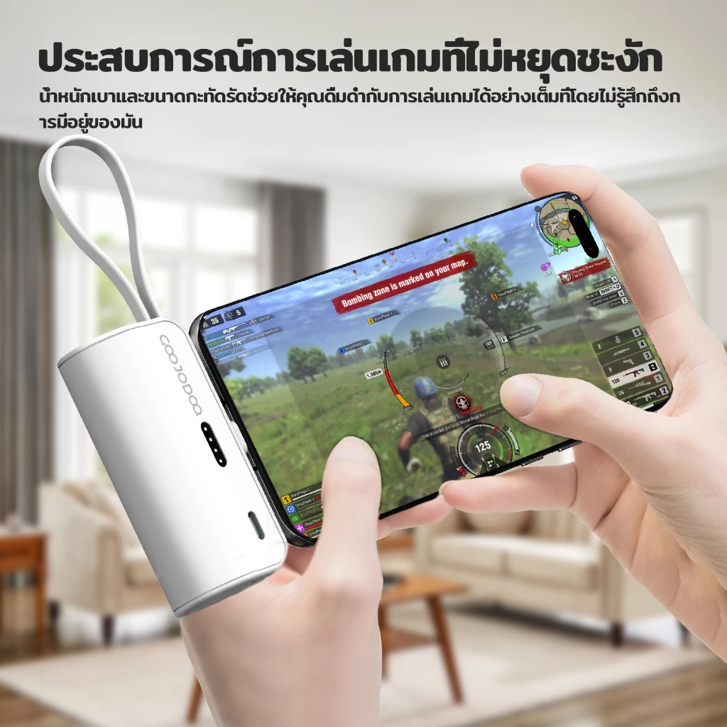 GOOJODOQ Powerbank 5000mAh Type-C พับได้ พกพา thumbnail 8