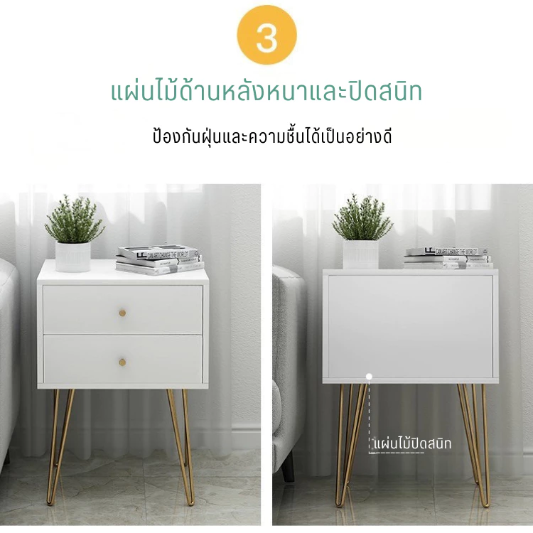 ตู้ข้างเตียงไม้สไตล์มินิมอล พร้อมลิ้นชัก thumbnail 5