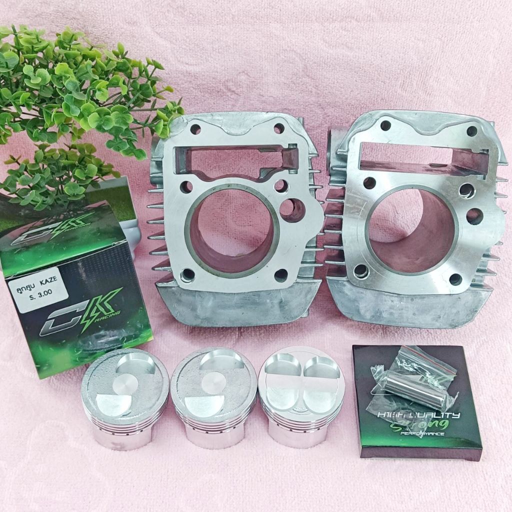 เสื้อลูกสูบ w125/KPH ลูกคาเซ่ CK 56,57,59,59ปลอกยาว พร้อมหลบวาล์ว 2วาล์ว 4วาล์ว