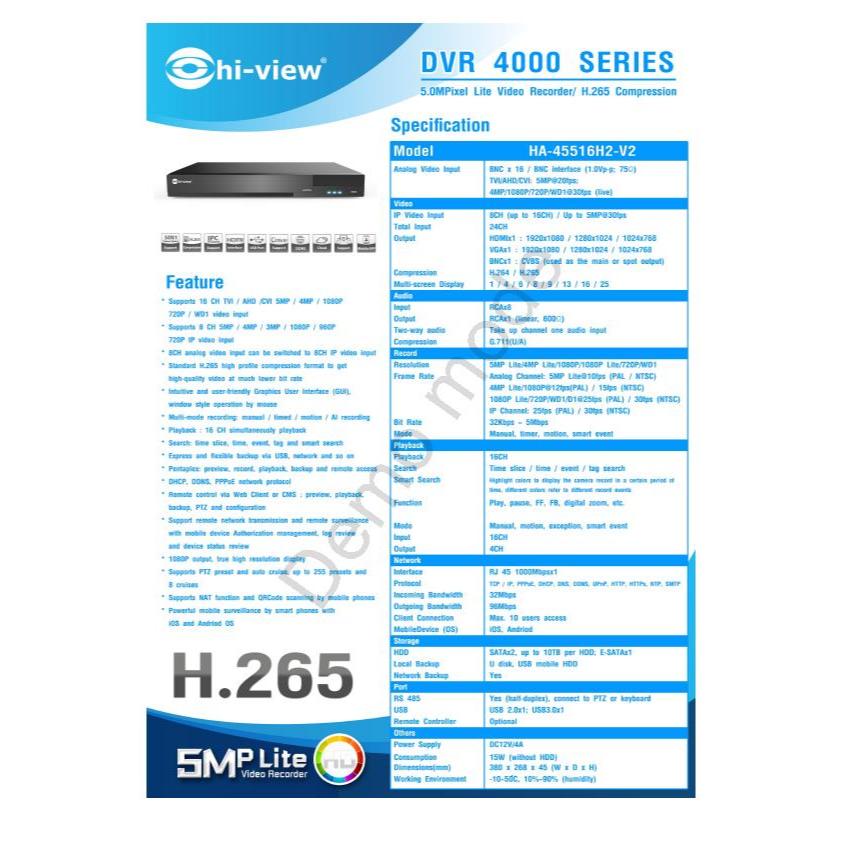 HA-45516H2-V2-DVRเครื่องบันทึกภาพ16กล้องHiviewระบบAHD-Ai