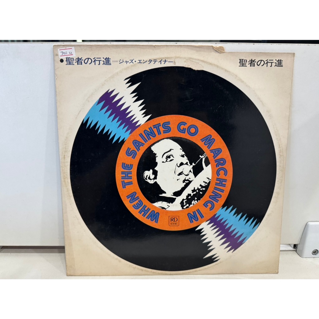 1LP Vinyl Records แผ่นเสียงไวนิล   としごろ/山口百恵    (J2E236)